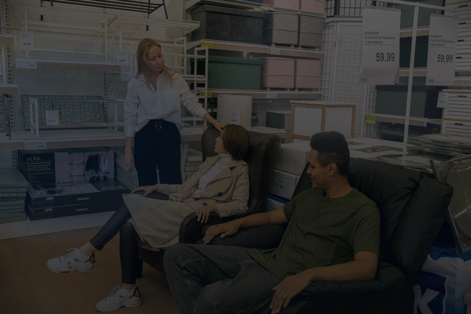 Подключение HOLZCOM к проекту дизайнера